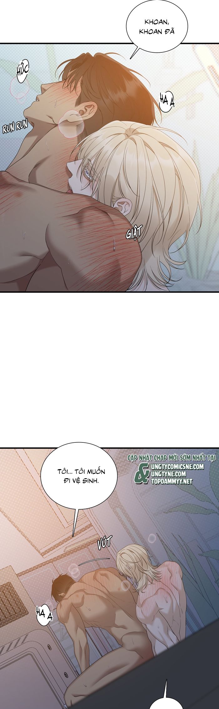 DEAR. 00 Chapter 26 - Trang 4