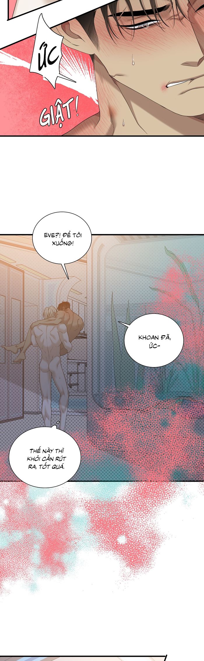 DEAR. 00 Chapter 26 - Trang 4