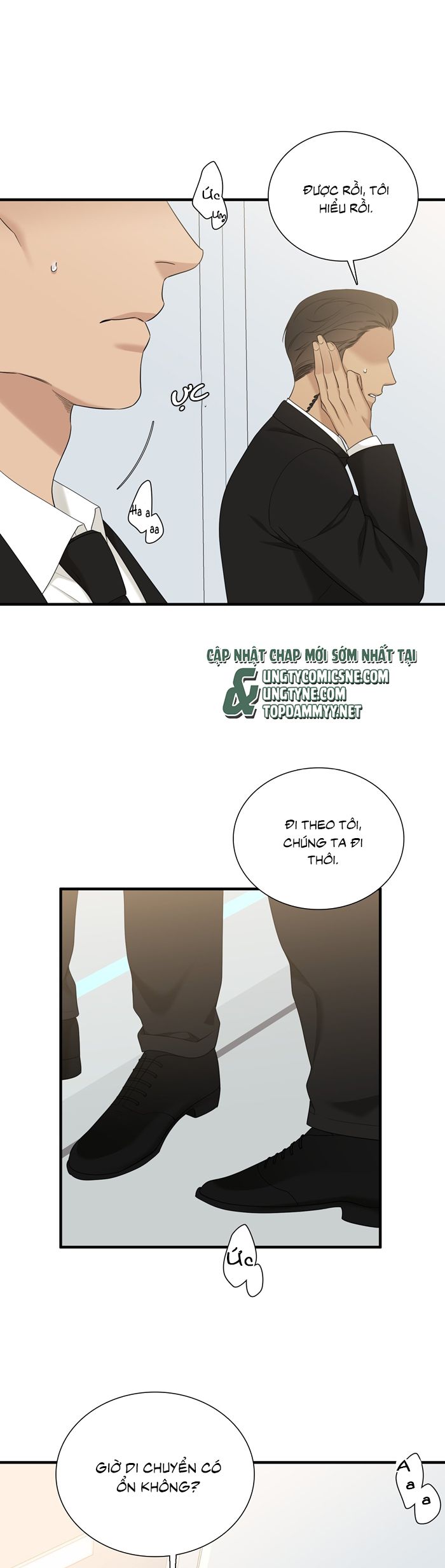 DEAR. 00 Chapter 26 - Trang 4