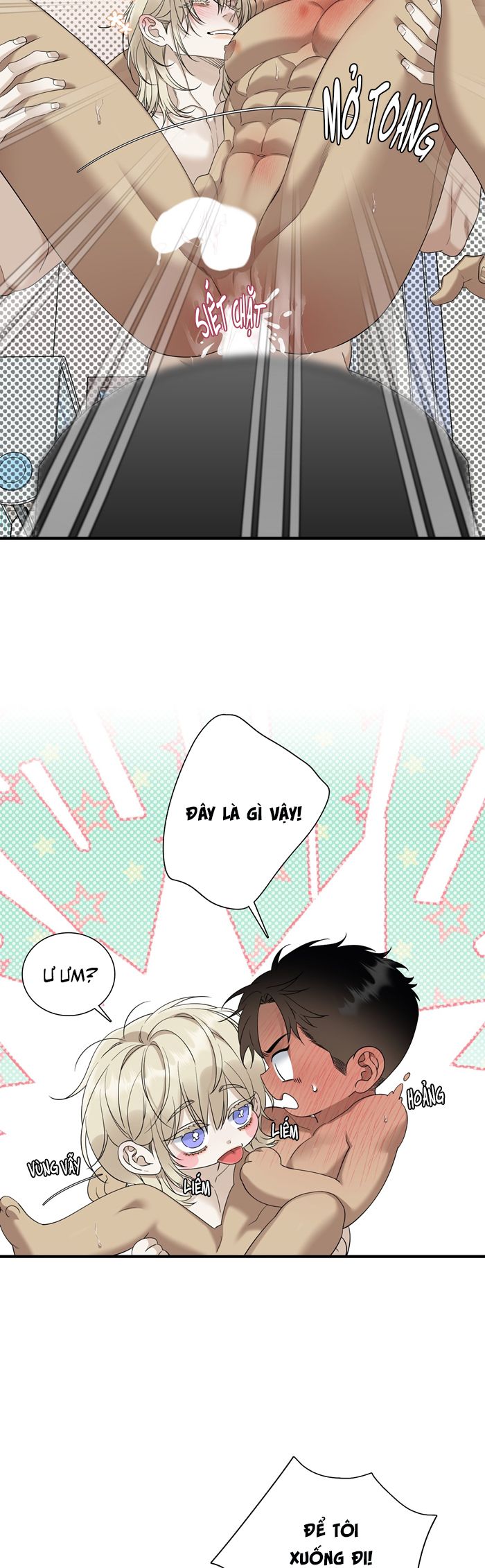 DEAR. 00 Chapter 26 - Trang 4