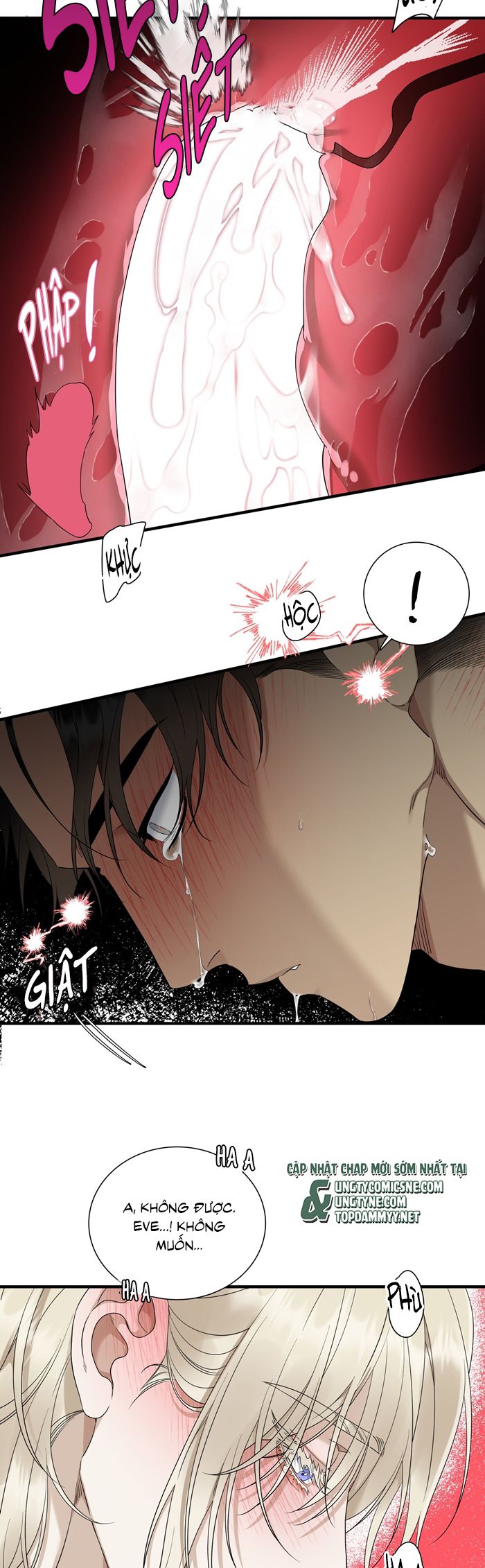 DEAR. 00 Chapter 26 - Trang 4