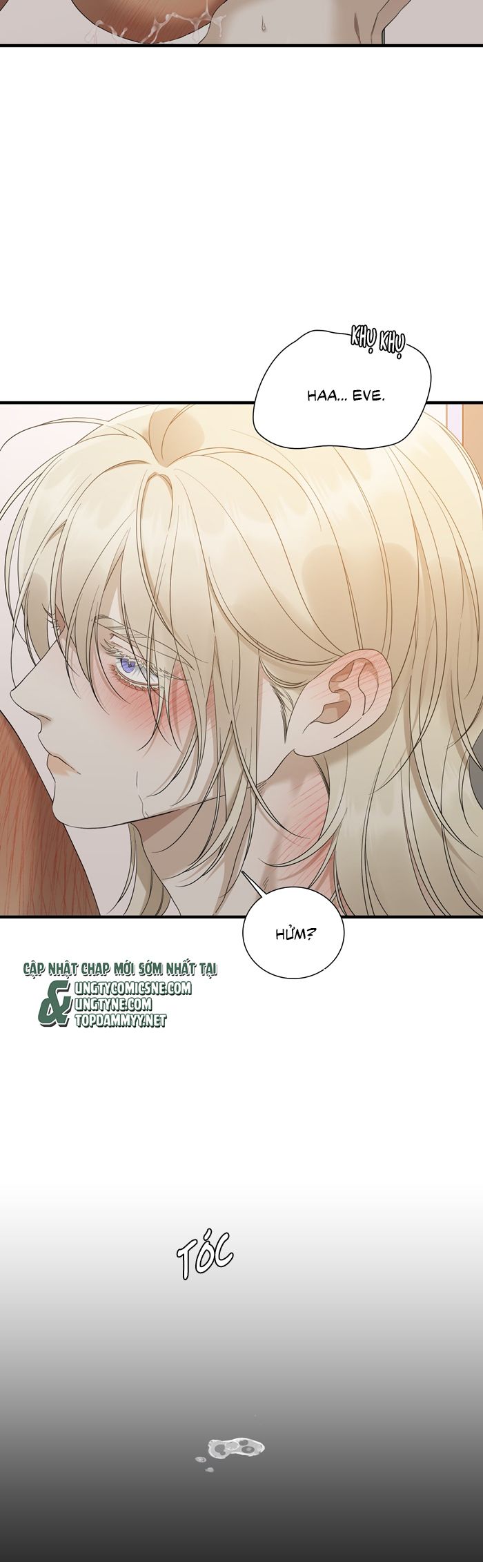 DEAR. 00 Chapter 26 - Trang 4