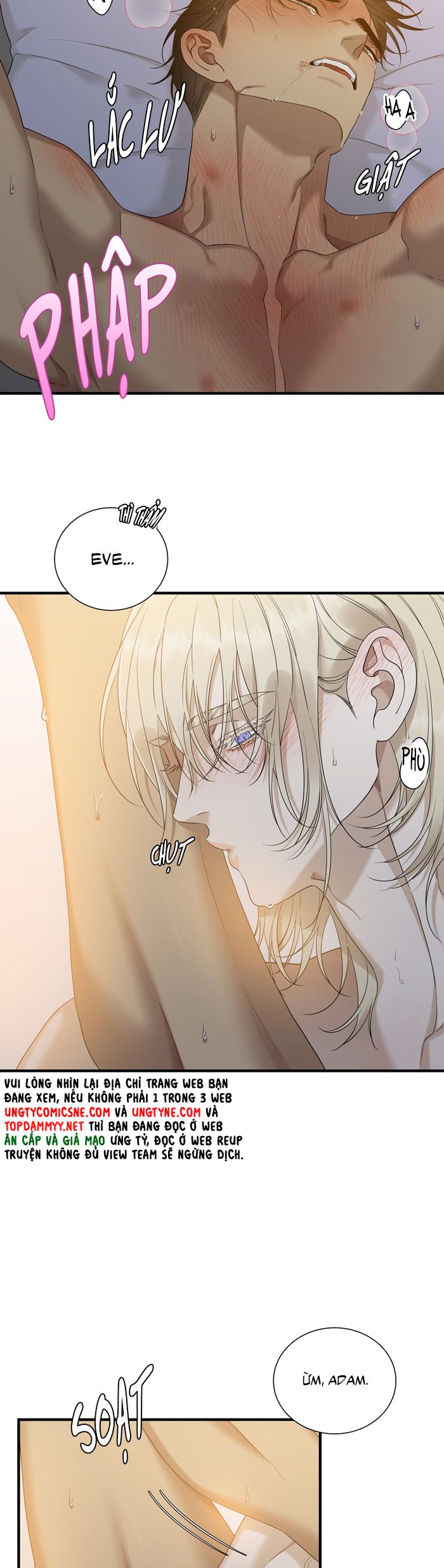 DEAR. 00 Chapter 26 - Trang 4