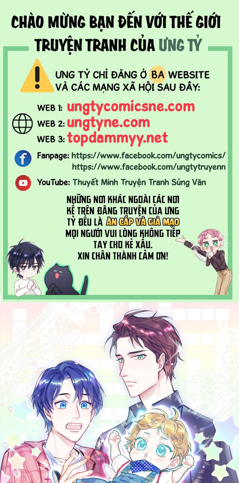 Đại Bảo Bối Từ Đâu Tới Chap 198 - Trang 2