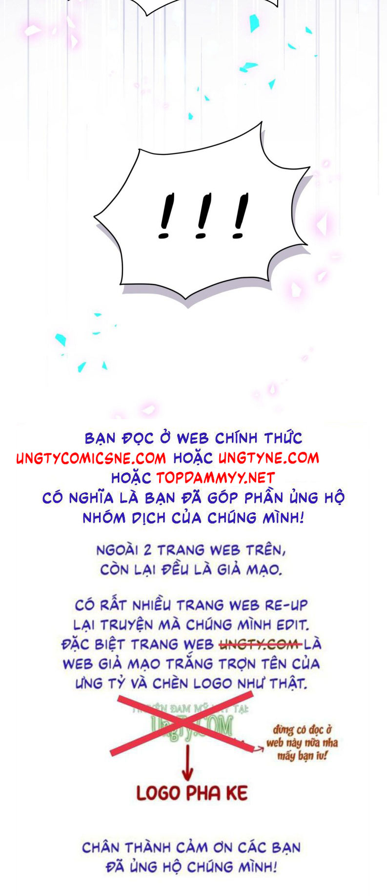 Đại Bảo Bối Từ Đâu Tới Chap 200 - Trang 2