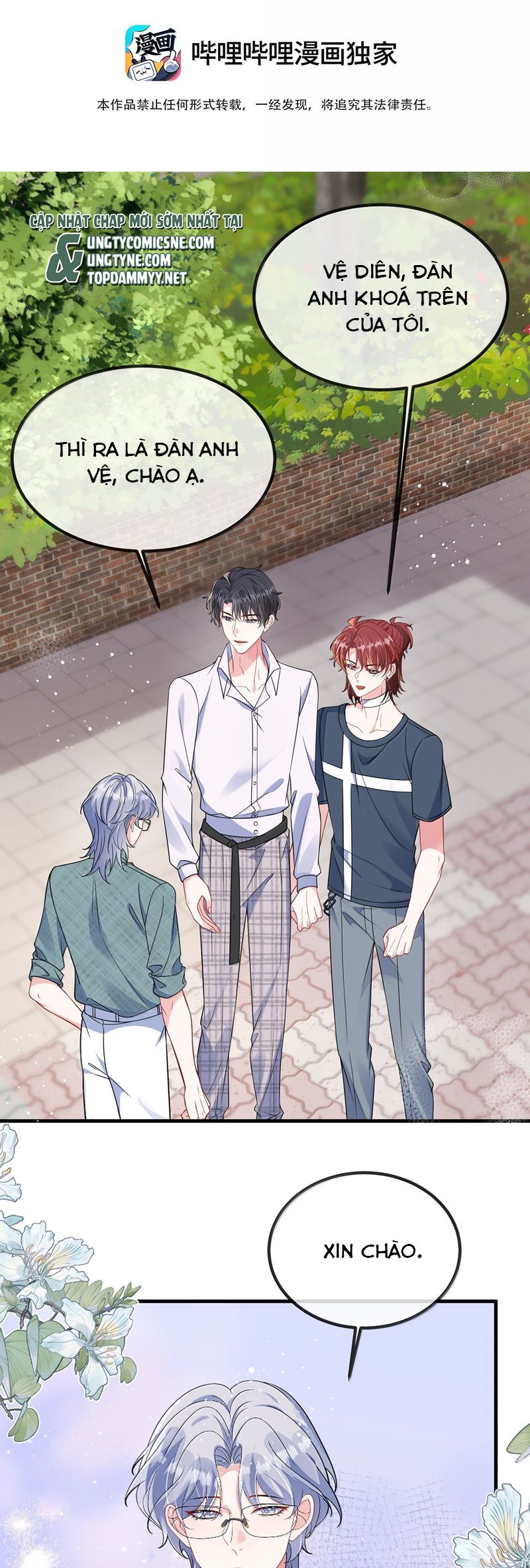 Giáo Bá Là Một Tên Yêu Tinh Chapter 141 - Trang 4