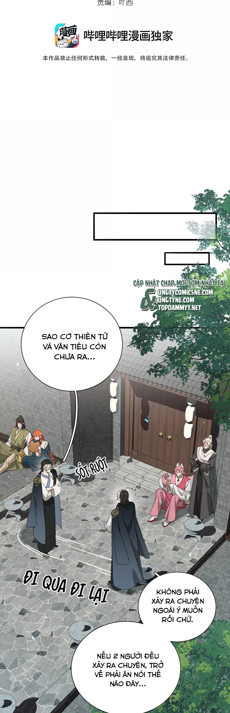 Xà Yêu Muốn Đào Thoát Chap 32 - Trang 2