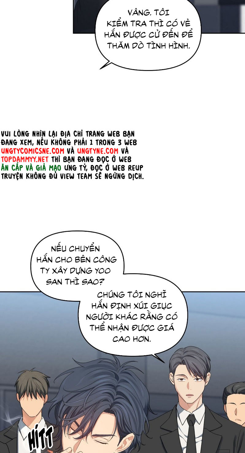 Cherry Cake Chapter 17 - Next Chapter 18