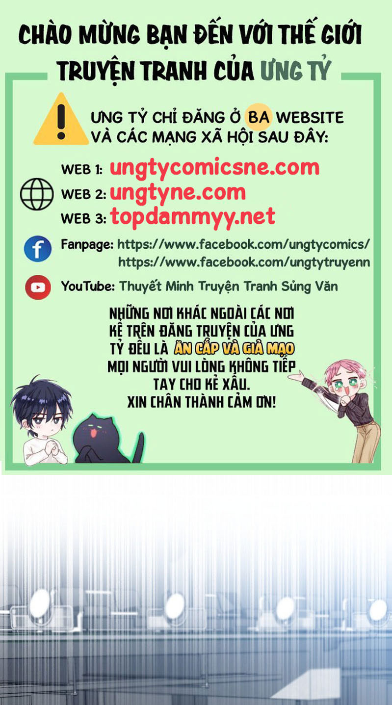 Cherry Cake Chapter 17 - Next Chapter 18