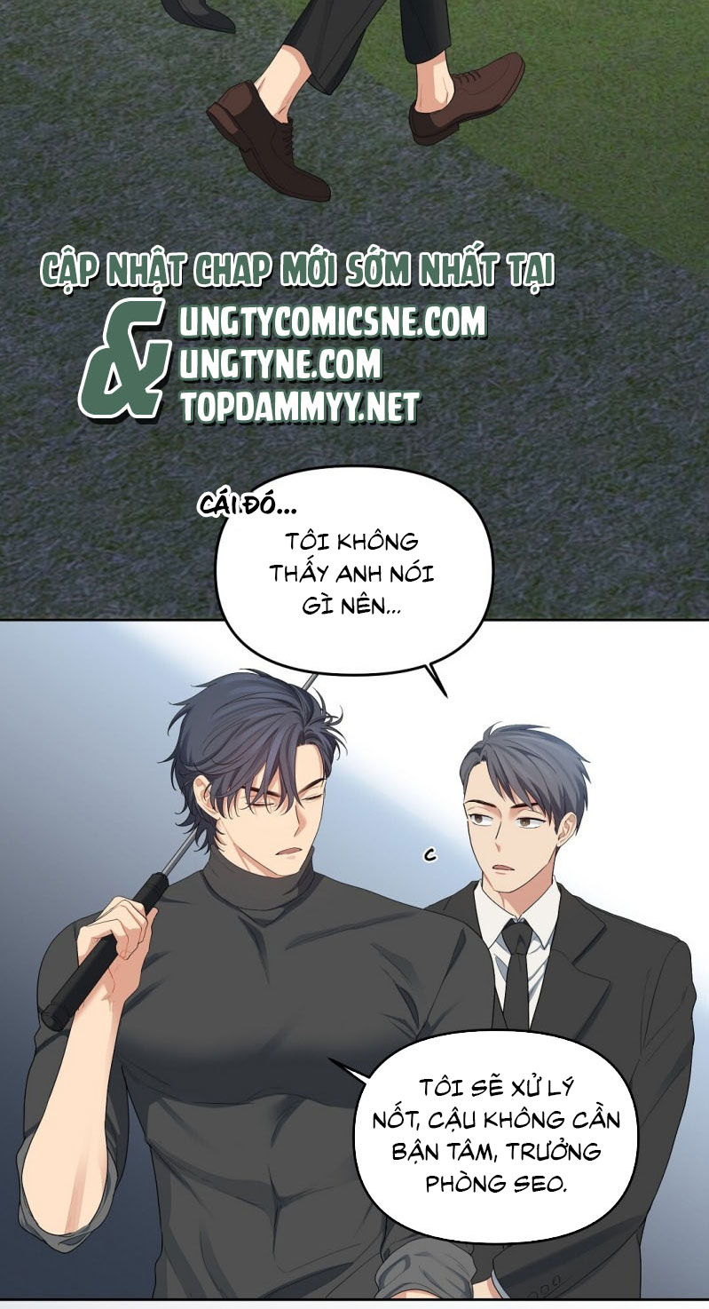 Cherry Cake Chapter 17 - Next Chapter 18