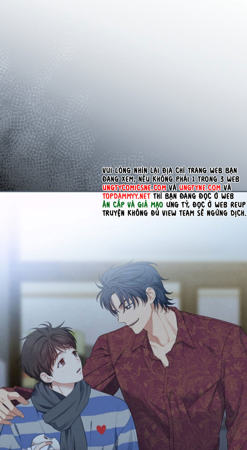 Cherry Cake Chapter 17 - Next Chapter 18