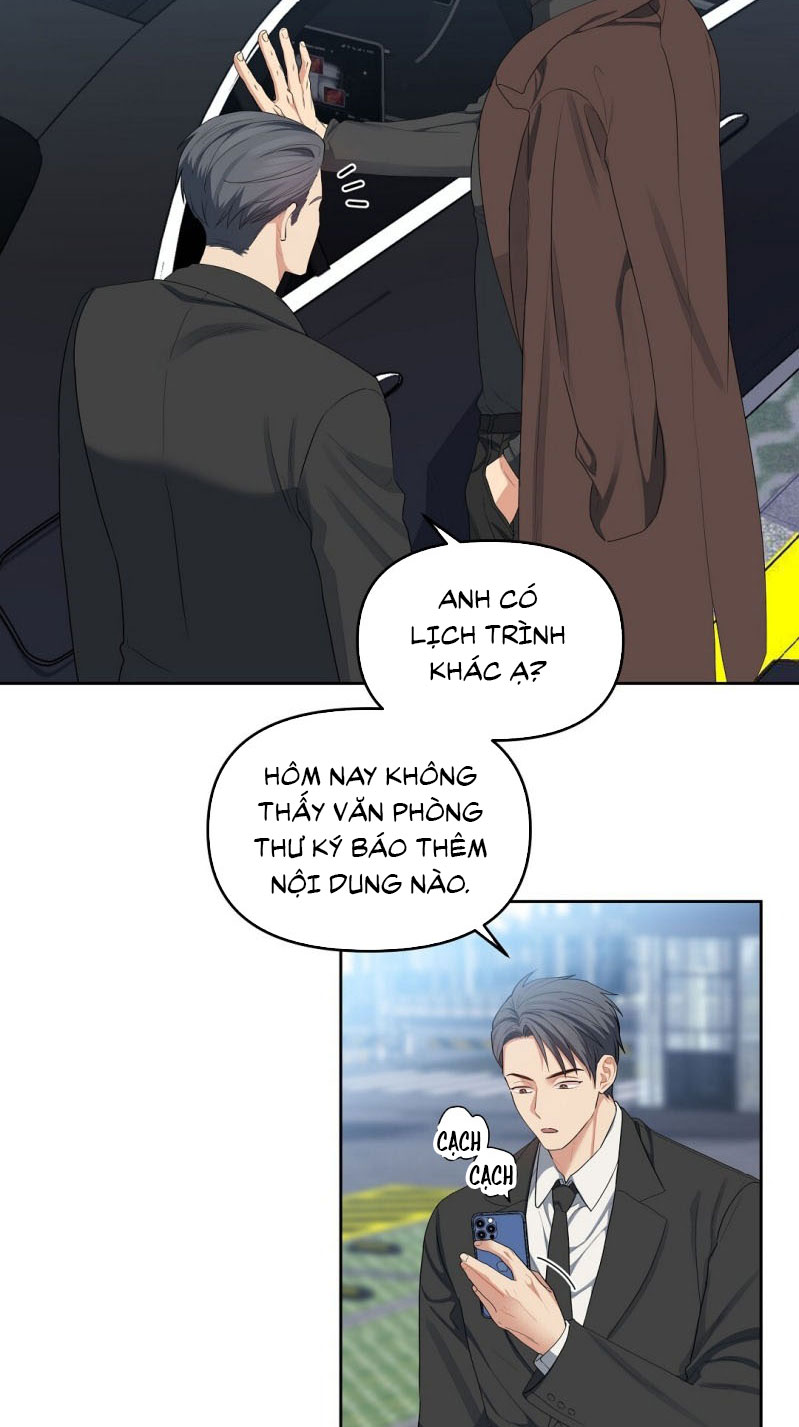 Cherry Cake Chapter 17 - Next Chapter 18