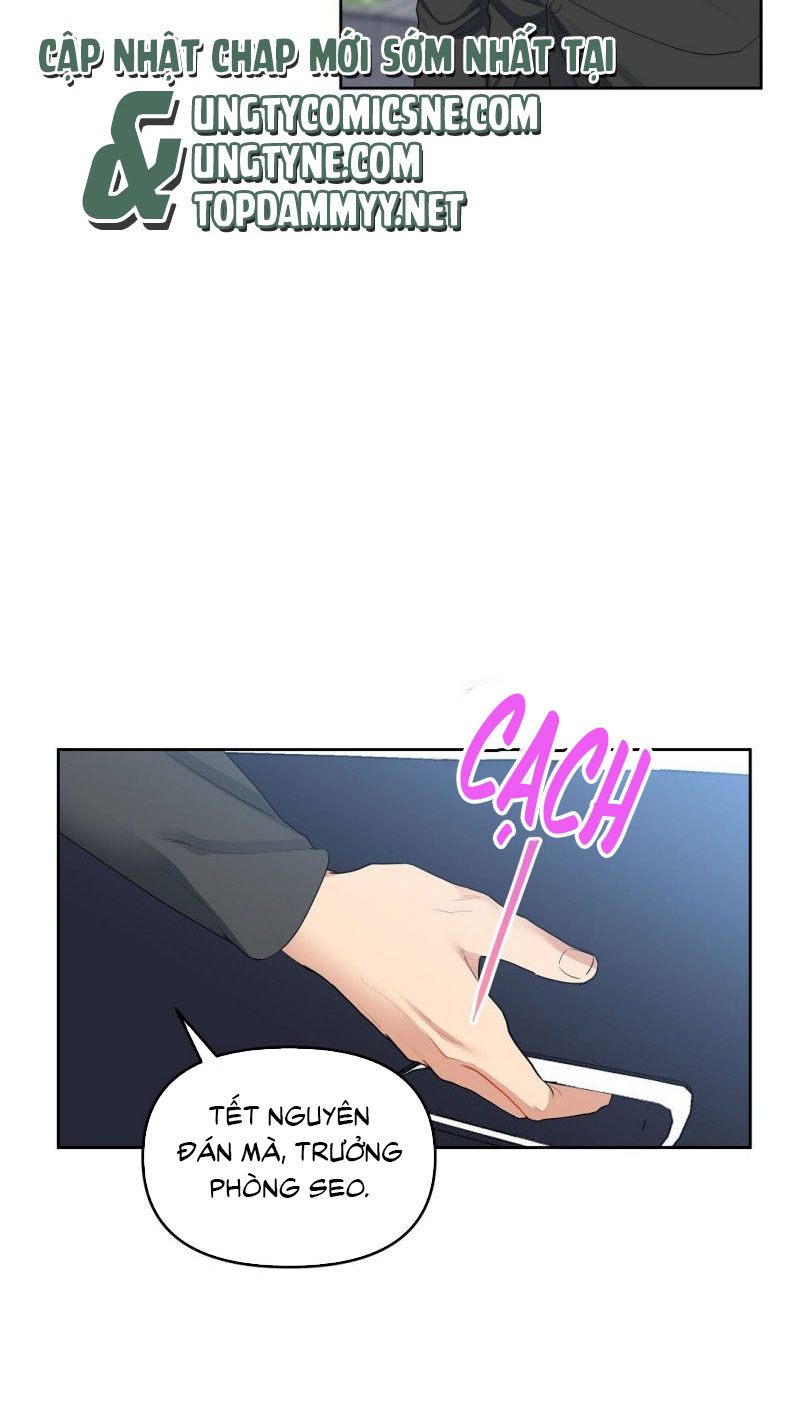 Cherry Cake Chapter 17 - Next Chapter 18