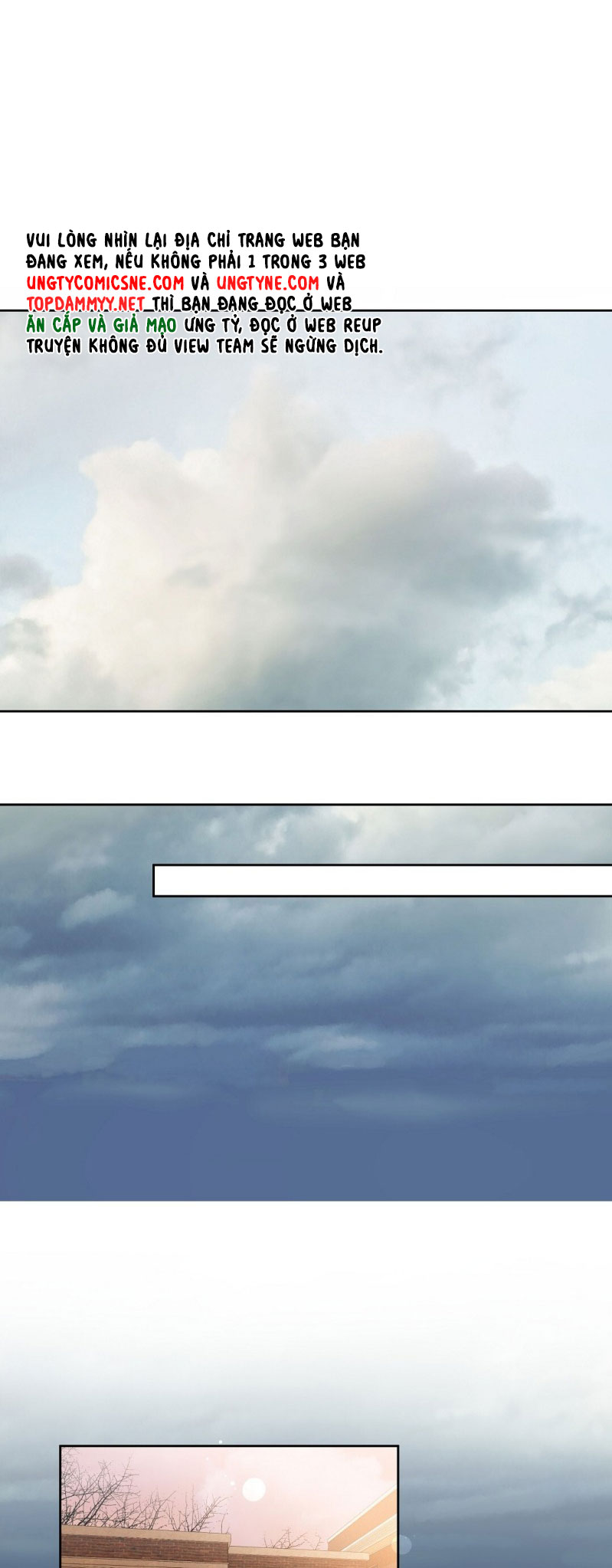 Cherry Cake Chapter 17 - Next Chapter 18