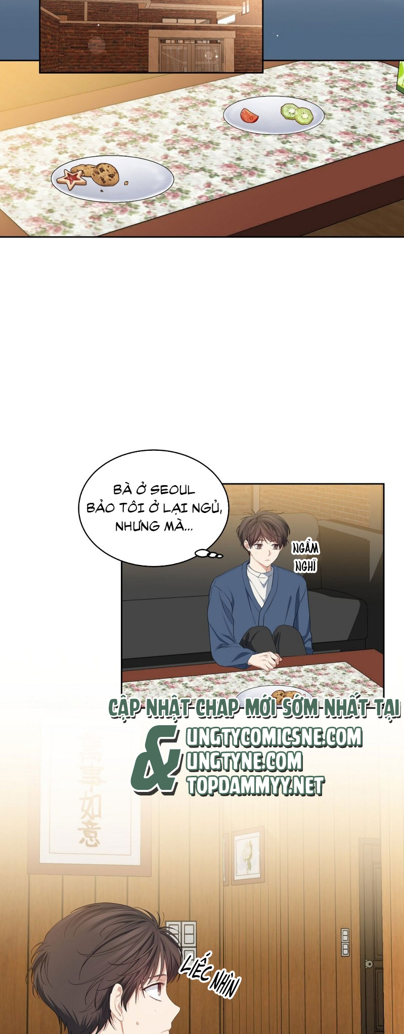 Cherry Cake Chapter 17 - Next Chapter 18