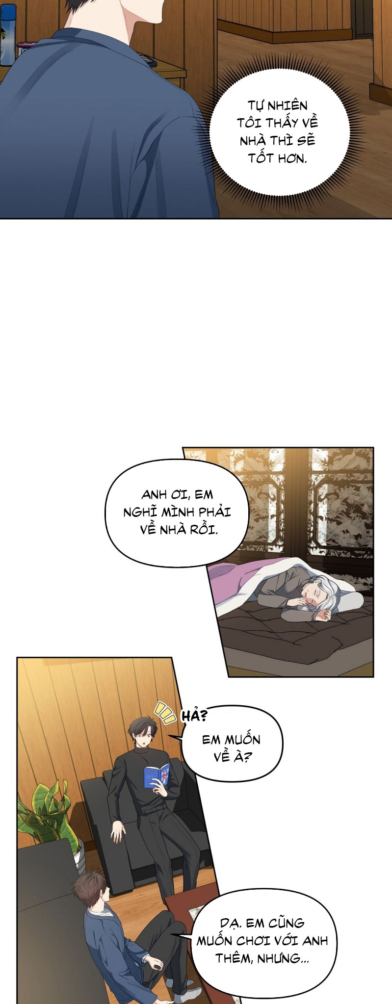 Cherry Cake Chapter 17 - Next Chapter 18