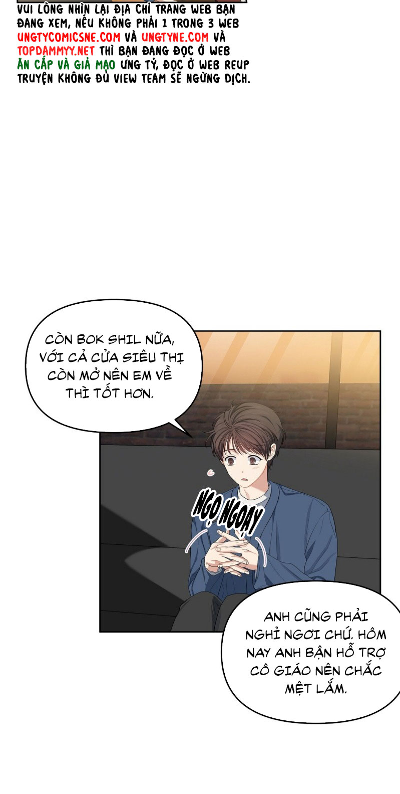 Cherry Cake Chapter 17 - Next Chapter 18