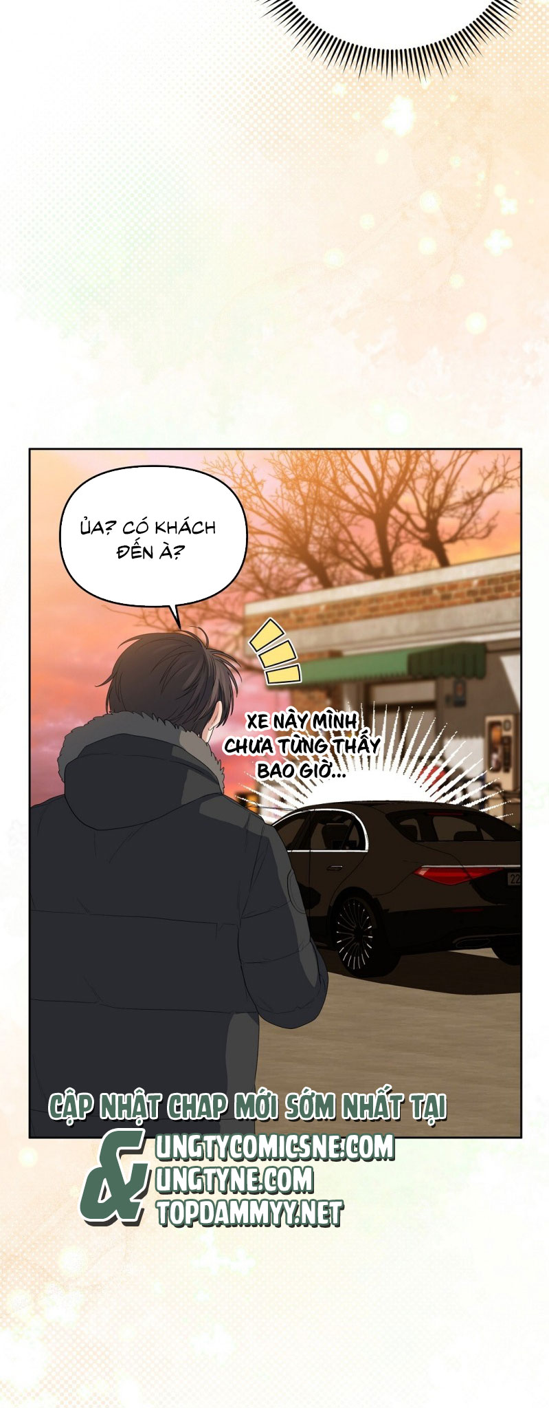 Cherry Cake Chapter 17 - Next Chapter 18