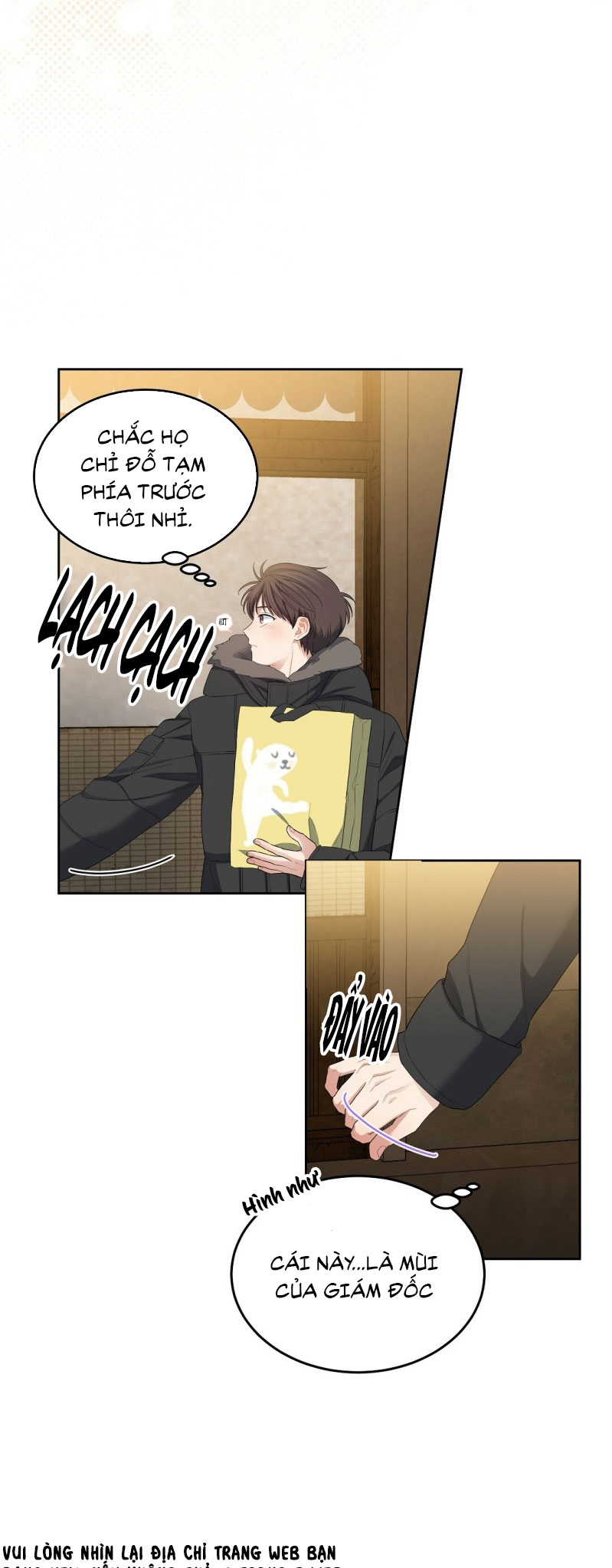 Cherry Cake Chapter 17 - Next Chapter 18