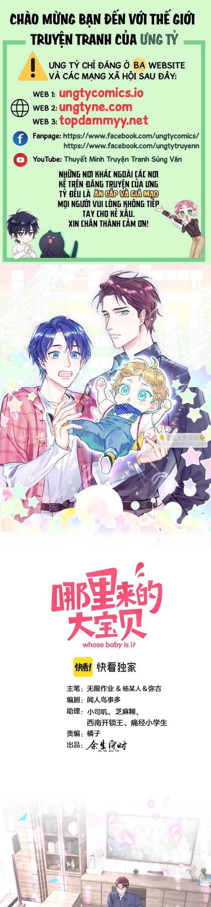 Đại Bảo Bối Từ Đâu Tới Chap 202 - Trang 2