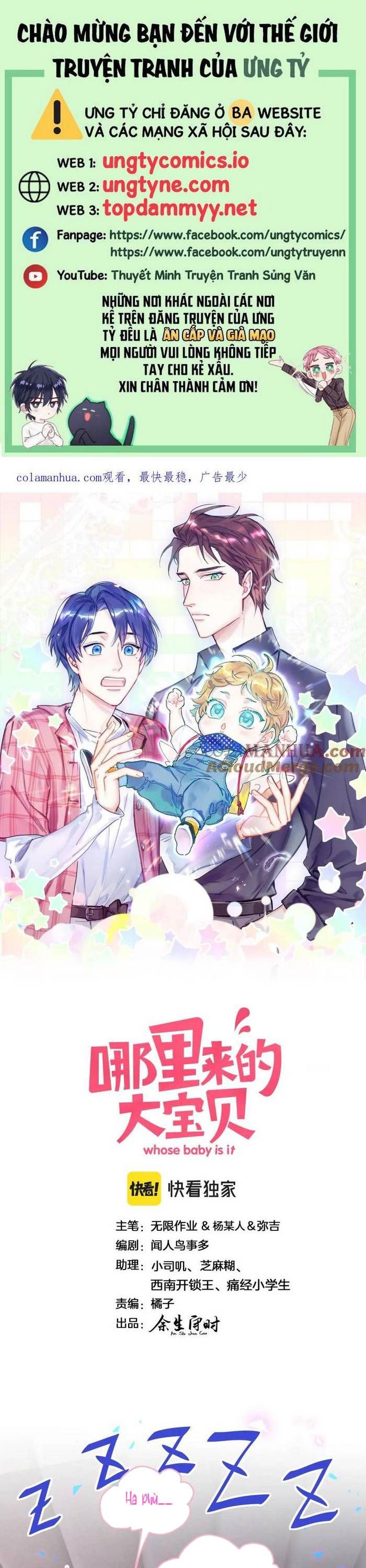 Đại Bảo Bối Từ Đâu Tới Chap 204 - Trang 2