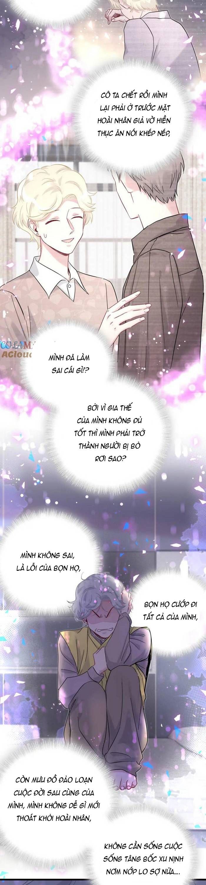 Đại Bảo Bối Từ Đâu Tới Chap 204 - Trang 2
