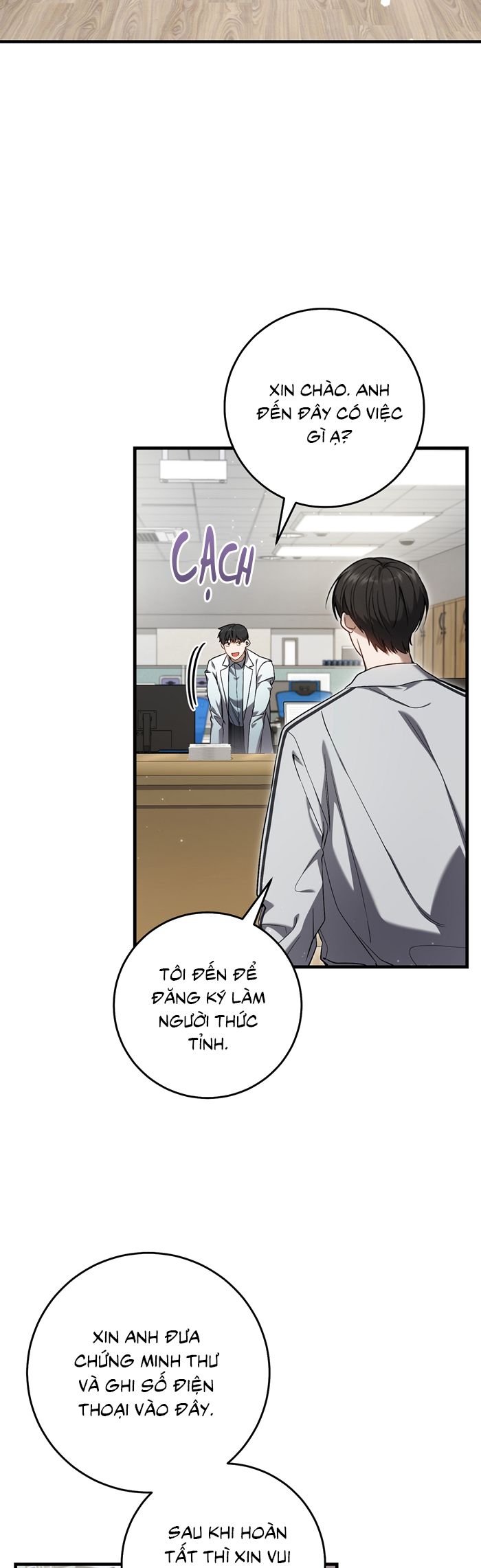 Thợ Săn Trở Về Chap 18 - Trang 2