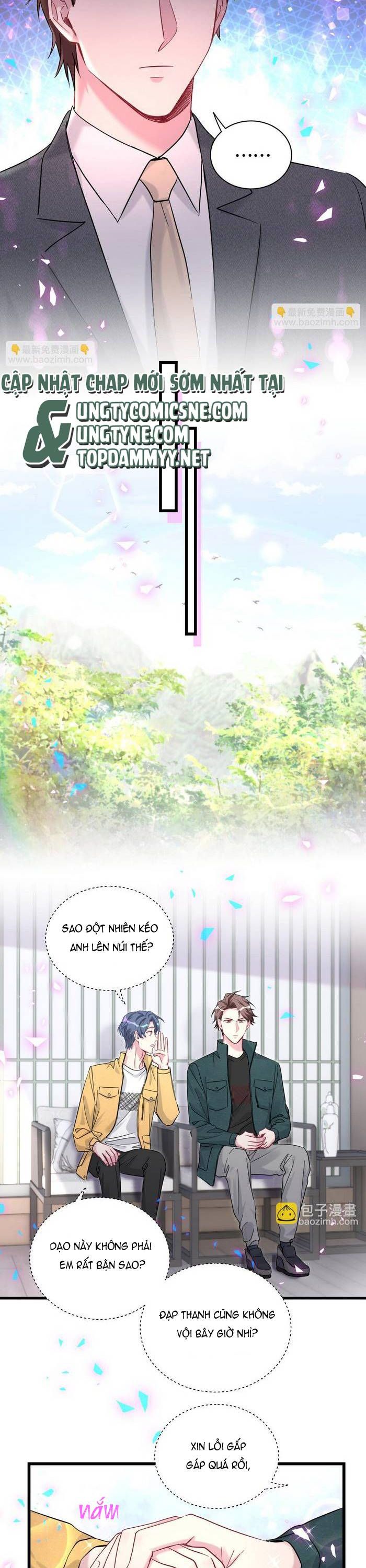 Đại Bảo Bối Từ Đâu Tới Chap 205 - Trang 2