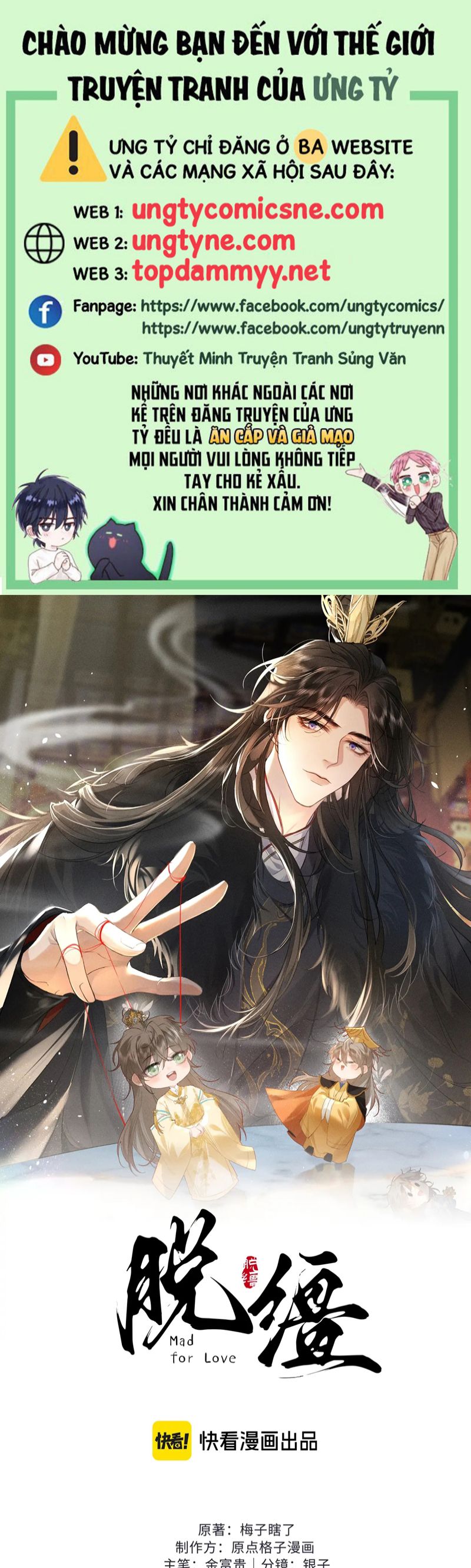 Thoát Cương Chap 27 - Trang 4