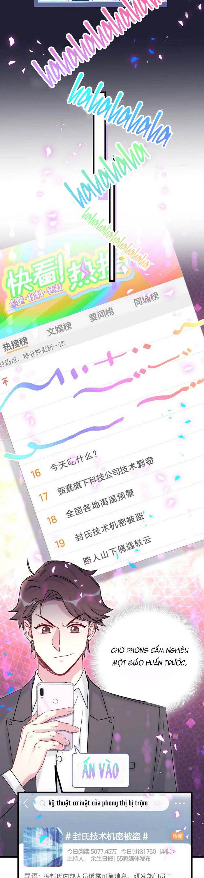 Đại Bảo Bối Từ Đâu Tới Chap 206 - Trang 2