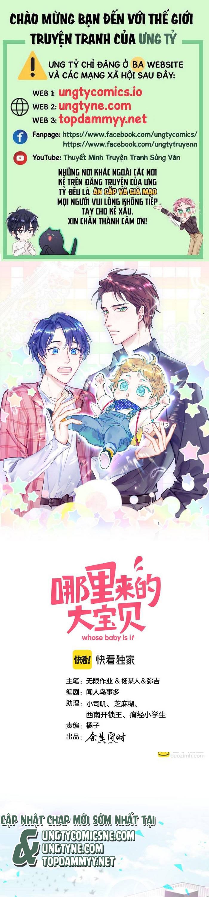 Đại Bảo Bối Từ Đâu Tới Chap 206 - Trang 2