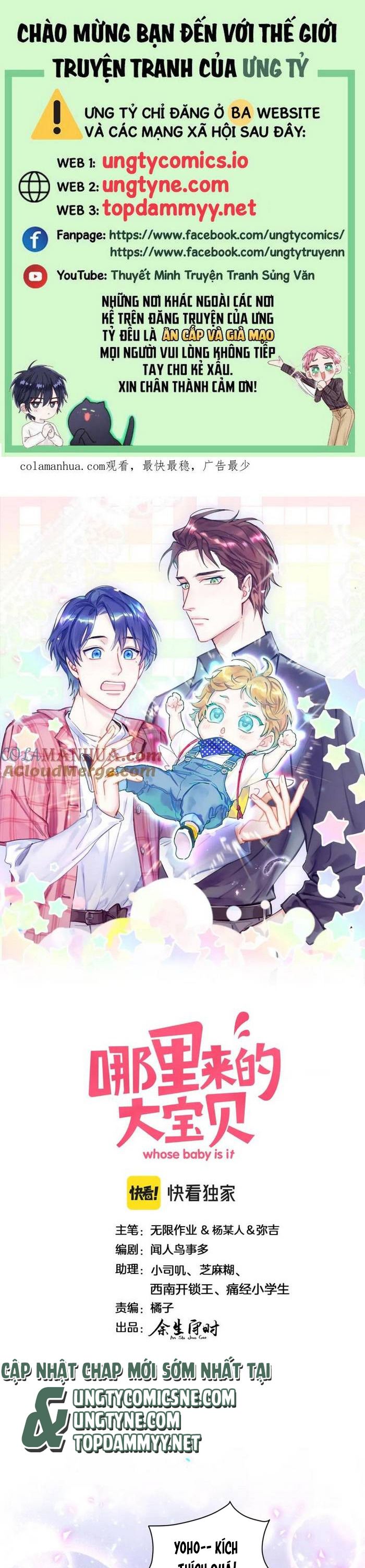 Đại Bảo Bối Từ Đâu Tới Chap 207 - Trang 2