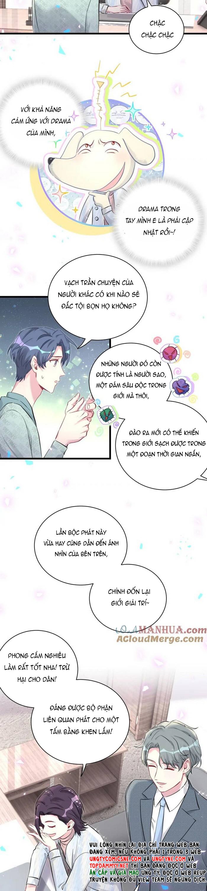 Đại Bảo Bối Từ Đâu Tới Chap 208 - Trang 2