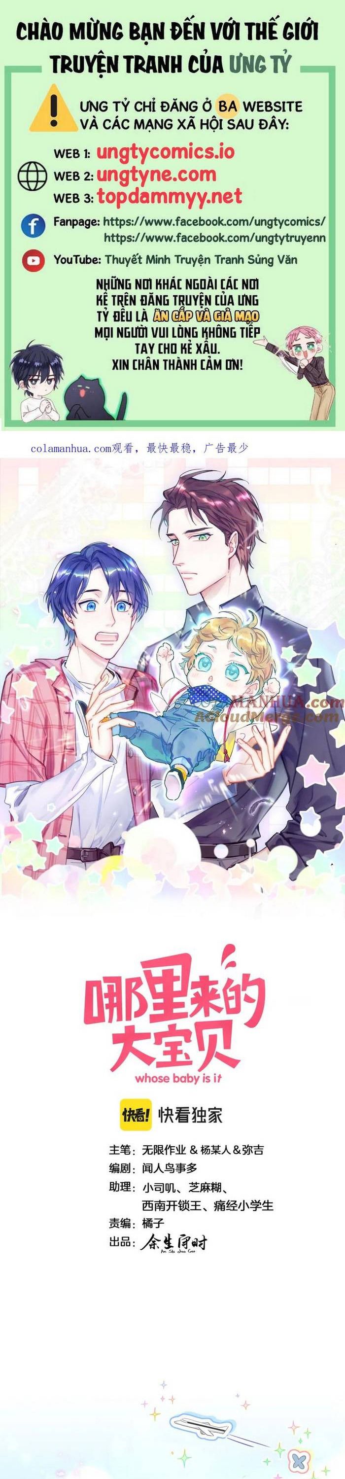 Đại Bảo Bối Từ Đâu Tới Chap 209 - Trang 2