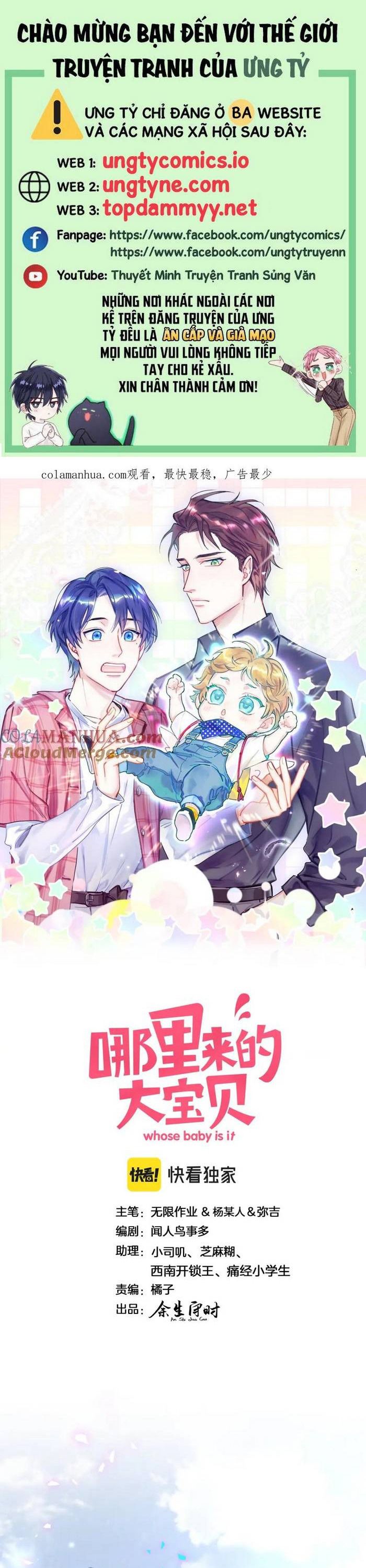 Đại Bảo Bối Từ Đâu Tới Chap 210 - Trang 2