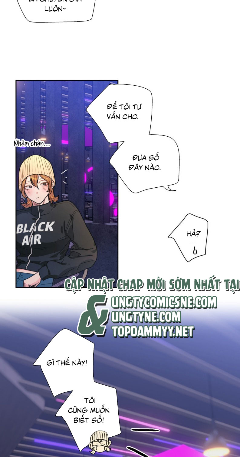 Tình Yêu Là Ảo Mộng! Super Star Chap 6 - Trang 2