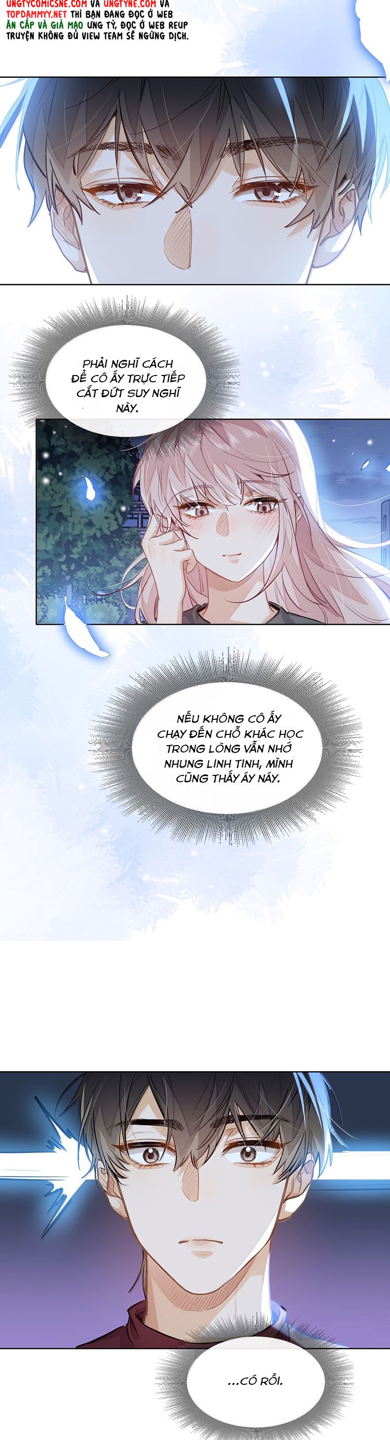 Tôi Thích Tin Tức Tố Của Cậu Chapter 56 - Trang 4