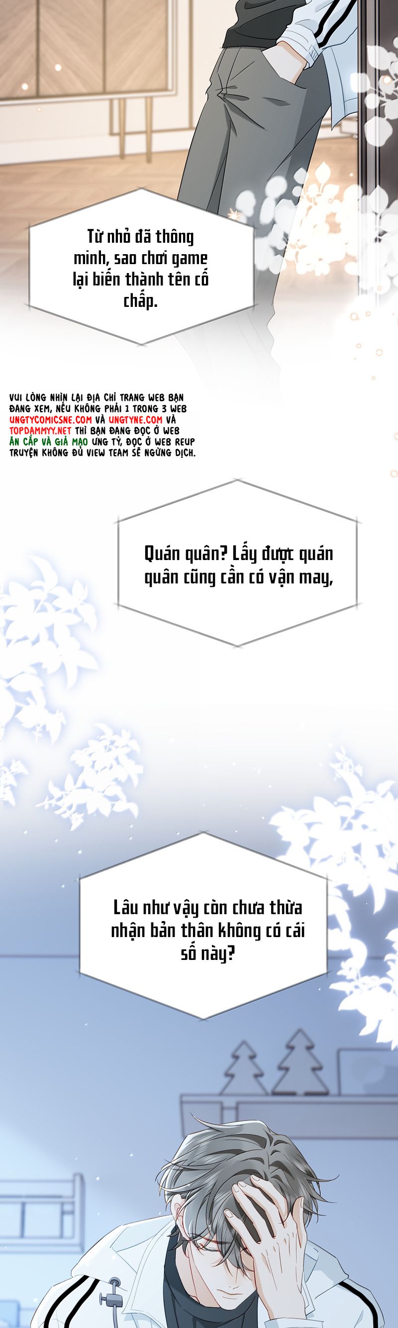 Thượng Phân Bách Khoa Chap 17 - Trang 4