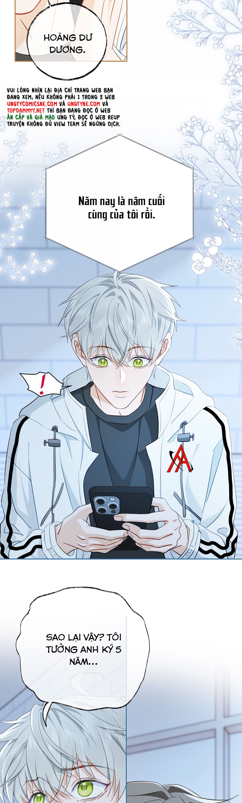 Thượng Phân Bách Khoa Chap 17 - Trang 4