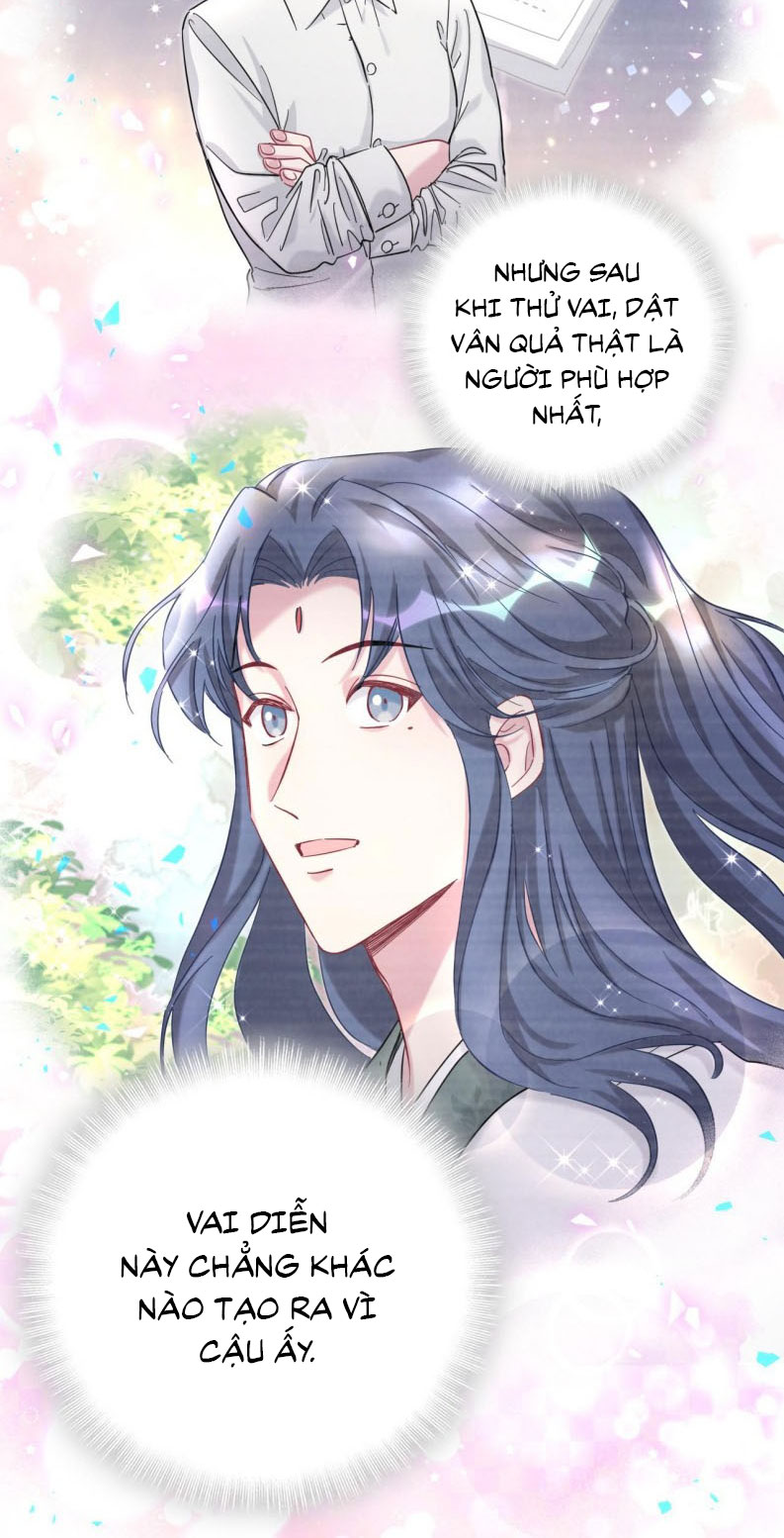 Đại Bảo Bối Từ Đâu Tới Chap 212 - Trang 2