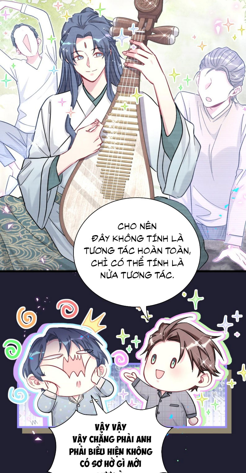 Đại Bảo Bối Từ Đâu Tới Chap 214 - Trang 2