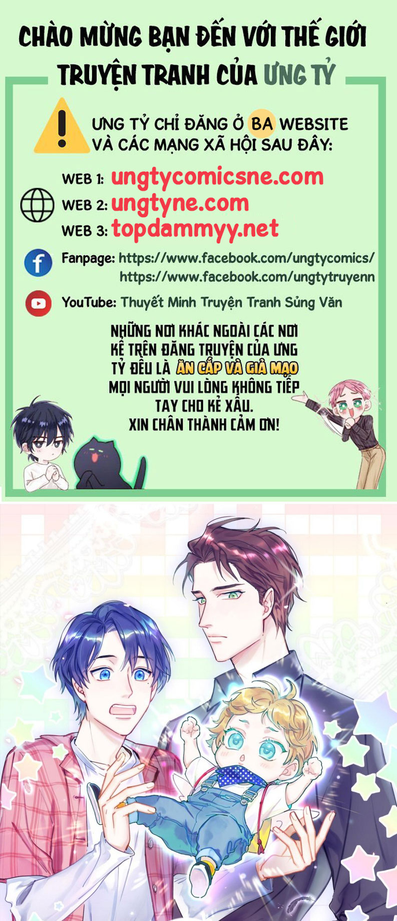 Đại Bảo Bối Từ Đâu Tới Chap 216 - Trang 2