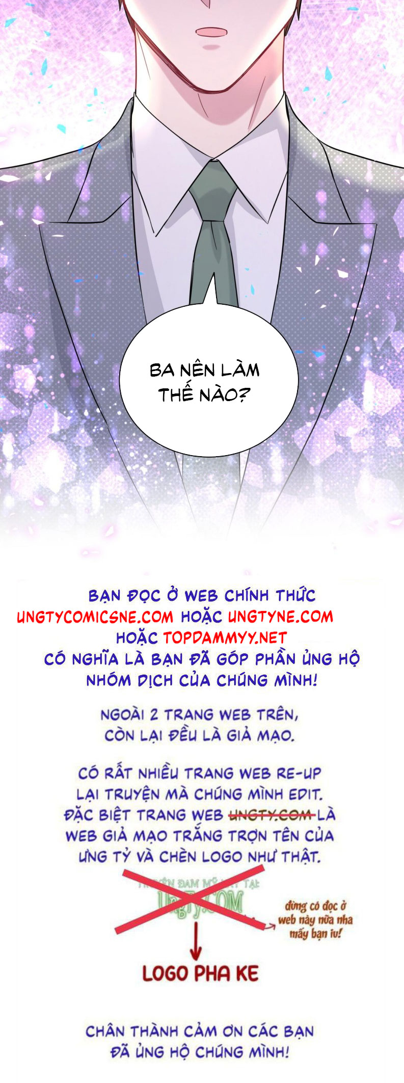 Đại Bảo Bối Từ Đâu Tới Chap 216 - Trang 2