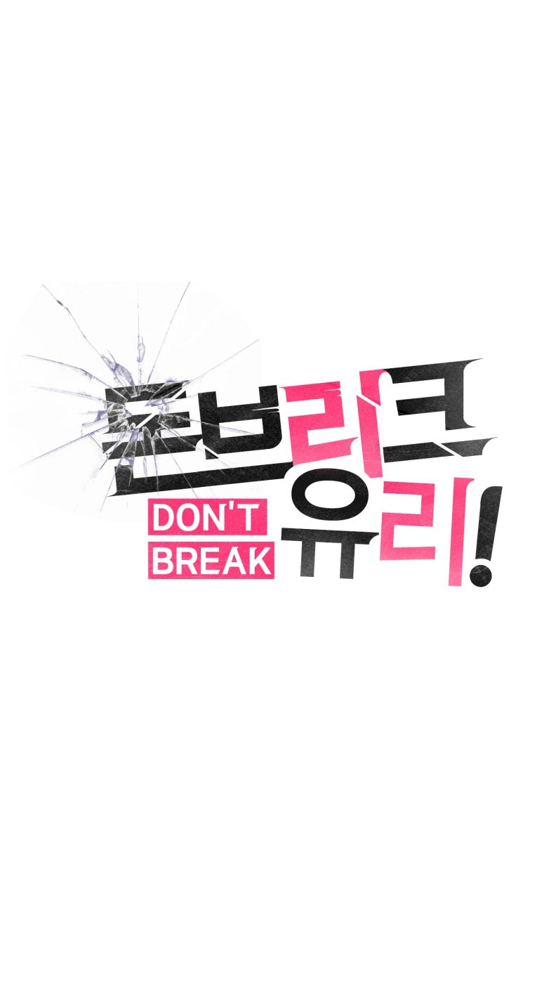 Kính Donbrik Chap 21 - Trang 2