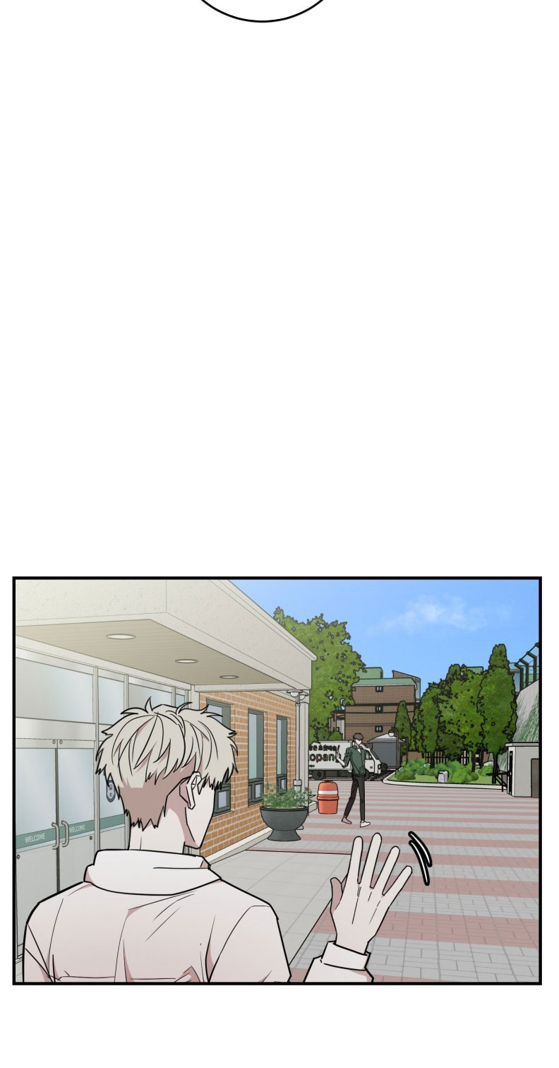 Kính Donbrik Chap 21 - Trang 2