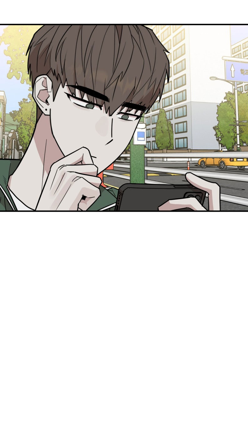 Kính Donbrik Chap 21 - Trang 2