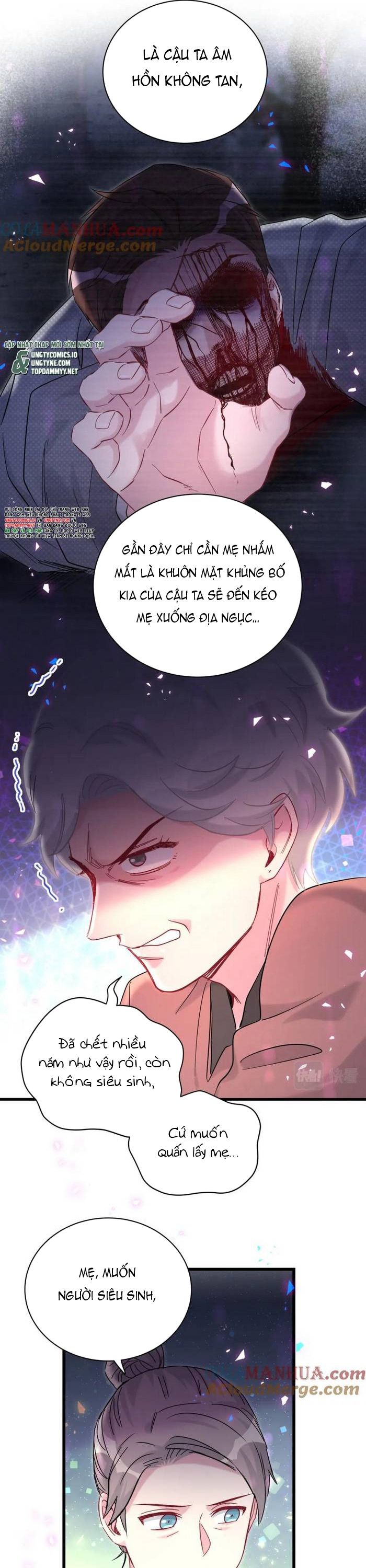 Đại Bảo Bối Từ Đâu Tới Chap 218 - Trang 2