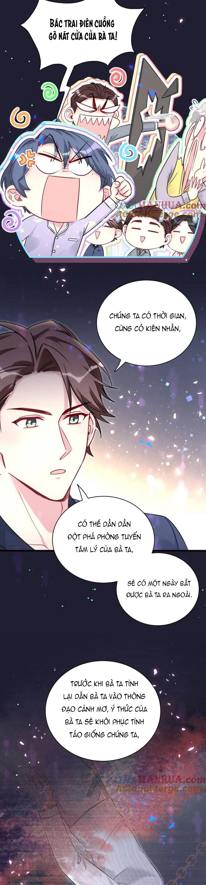 Đại Bảo Bối Từ Đâu Tới Chap 218 - Trang 2