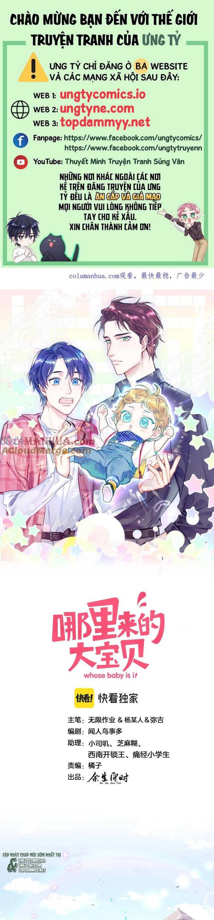 Đại Bảo Bối Từ Đâu Tới Chap 219 - Trang 2