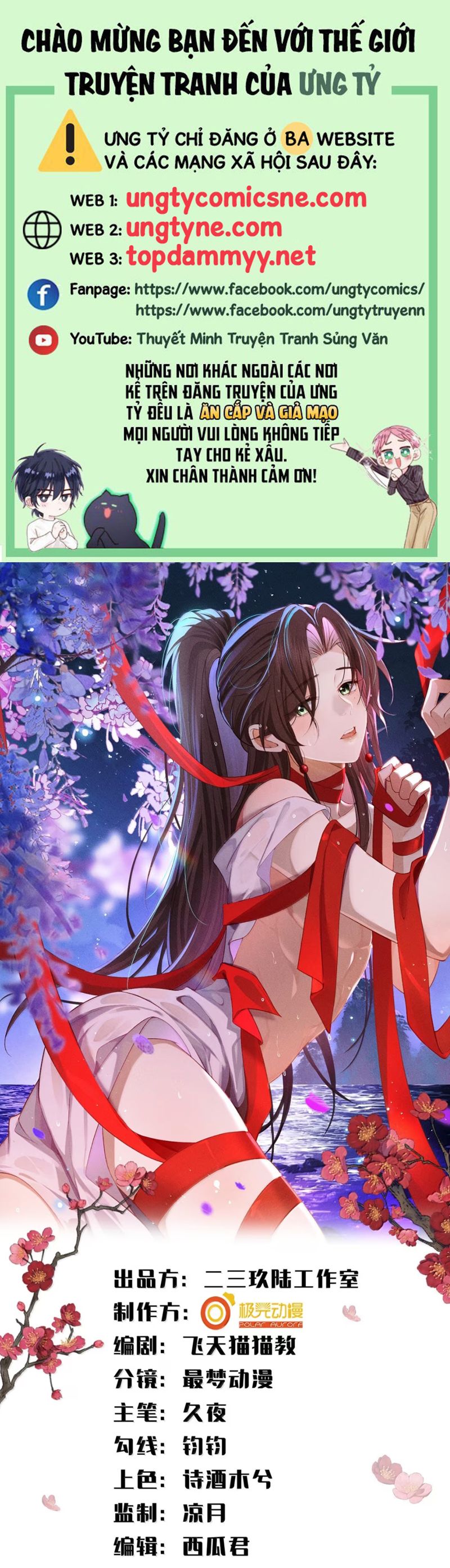 Hải Vương Sau Khi Hoàn Lương Sa Vào Tu La Tràng Chap 29 - Trang 4